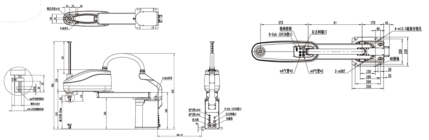 CROBOTP  Robot Technology Co., Ltd.