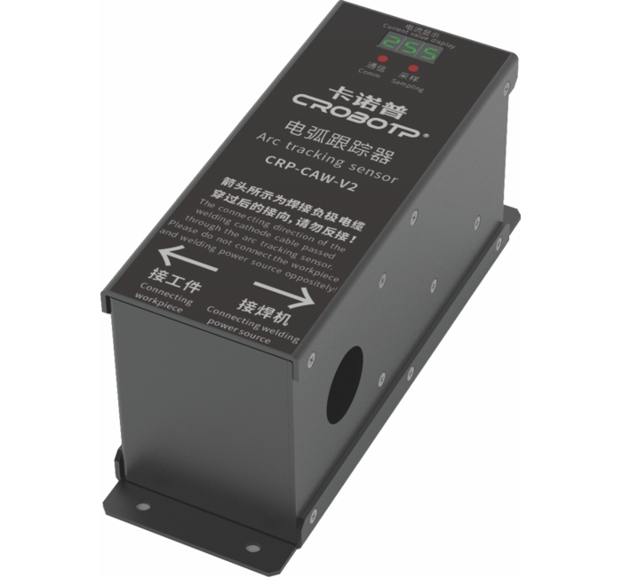 CRP-CAW-V2/ARC TRACKING SENSOR